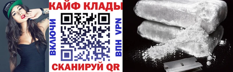 Цена Исилькуль blacksprut ссылка СК Гашиш Конопля