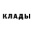 Кетамин VHQ Andrew Zetkin