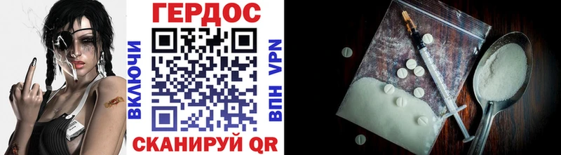 блэк спрут   сколько стоит  Исилькуль  ГЕРОИН хмурый 