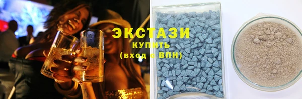 дживик Абаза