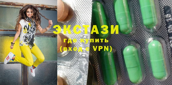 mdpv Алексин