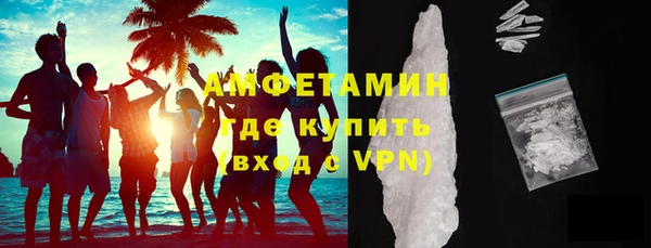 мяу мяу мука Абдулино