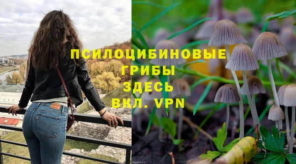 альфа пвп VHQ Алзамай