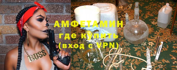 mdpv Алексин