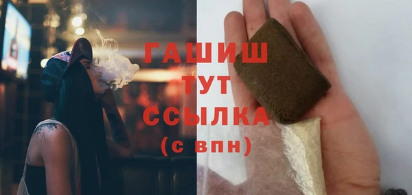 мяу мяу мука Абдулино