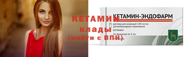 мяу мяу мука Абдулино