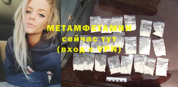 мяу мяу мука Абдулино