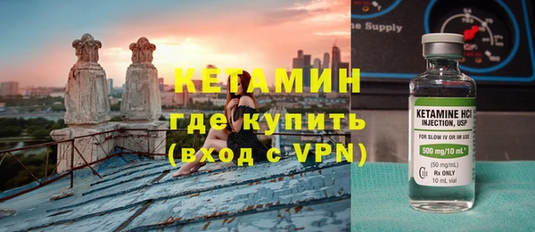 дживик Абаза