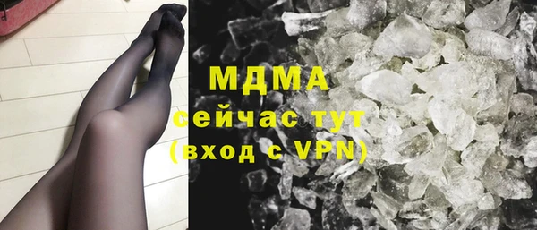 альфа пвп VHQ Алзамай