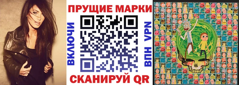 маркетплейс какой сайт  OMG вход  Исилькуль  цены   Марки NBOMe 1500мкг 