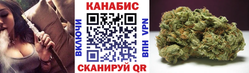 Бошки марихуана LSD WEED  магазин  наркотиков  Исилькуль 